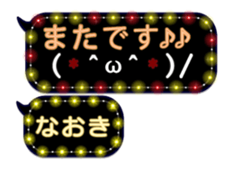 251132731