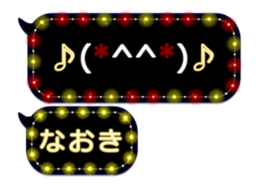 251132732