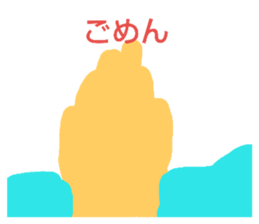 251191997