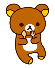 Rilakkuma กับเทศการคริสต์มาสและปีใหม่ รูปที่ 23