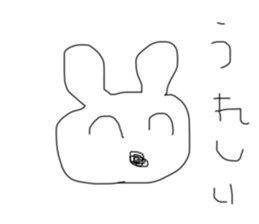 251211254