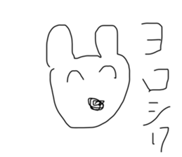 251211259