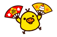 Rilakkuma กับเทศการคริสต์มาสและปีใหม่ รูปที่ 26