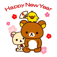 Rilakkuma กับเทศการคริสต์มาสและปีใหม่ รูปที่ 27