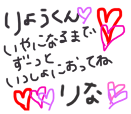 251242298