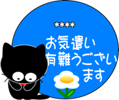 251252258