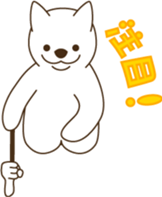 2512597