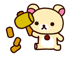 Rilakkuma กับเทศการคริสต์มาสและปีใหม่ รูปที่ 30