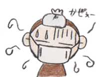 2512743