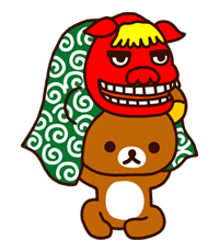Rilakkuma กับเทศการคริสต์มาสและปีใหม่ รูปที่ 34