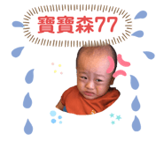 251312783
