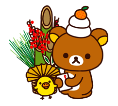 Rilakkuma กับเทศการคริสต์มาสและปีใหม่ รูปที่ 36