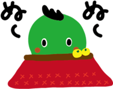 25133820