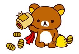 Rilakkuma กับเทศการคริสต์มาสและปีใหม่ รูปที่ 37