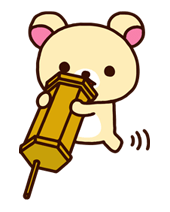 Rilakkuma กับเทศการคริสต์มาสและปีใหม่ รูปที่ 38