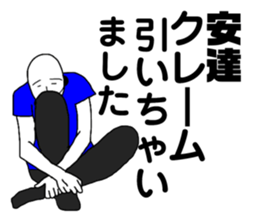 251353391