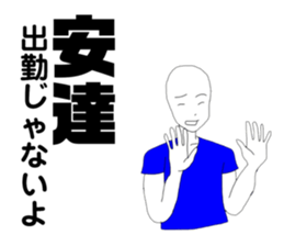 251353407