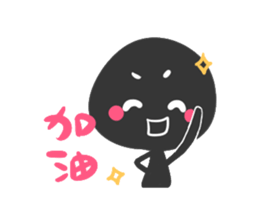 2513565