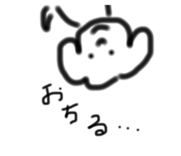 251356747