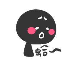 2513569