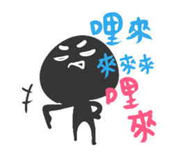 2513571