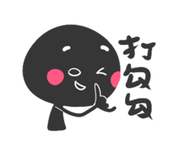 2513577