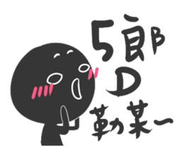 2513578
