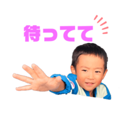 251358551
