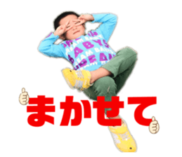 251358566