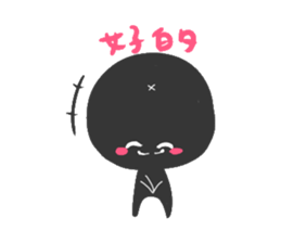 2513597