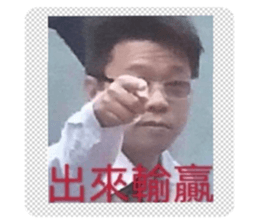 251361164