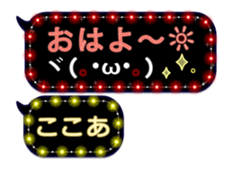 251386582