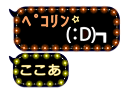 251386584