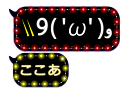 251386591