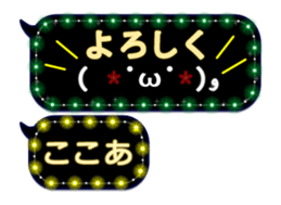 251386592