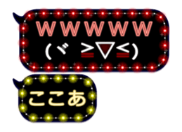 251386596