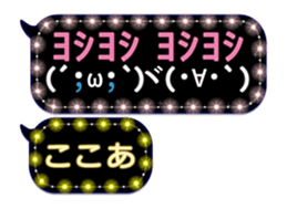 251386598