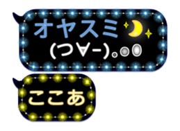 251386603