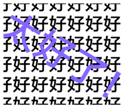 251410162