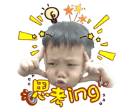 25143318