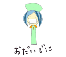 2514408