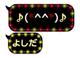 251450572