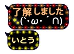 251450602