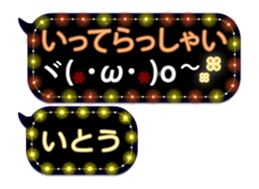 251450615