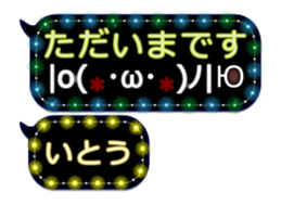 251450616