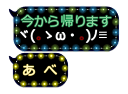 251450978
