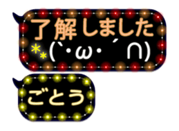 251451026