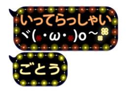 251451039
