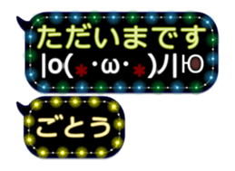 251451040
