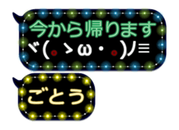 251451042